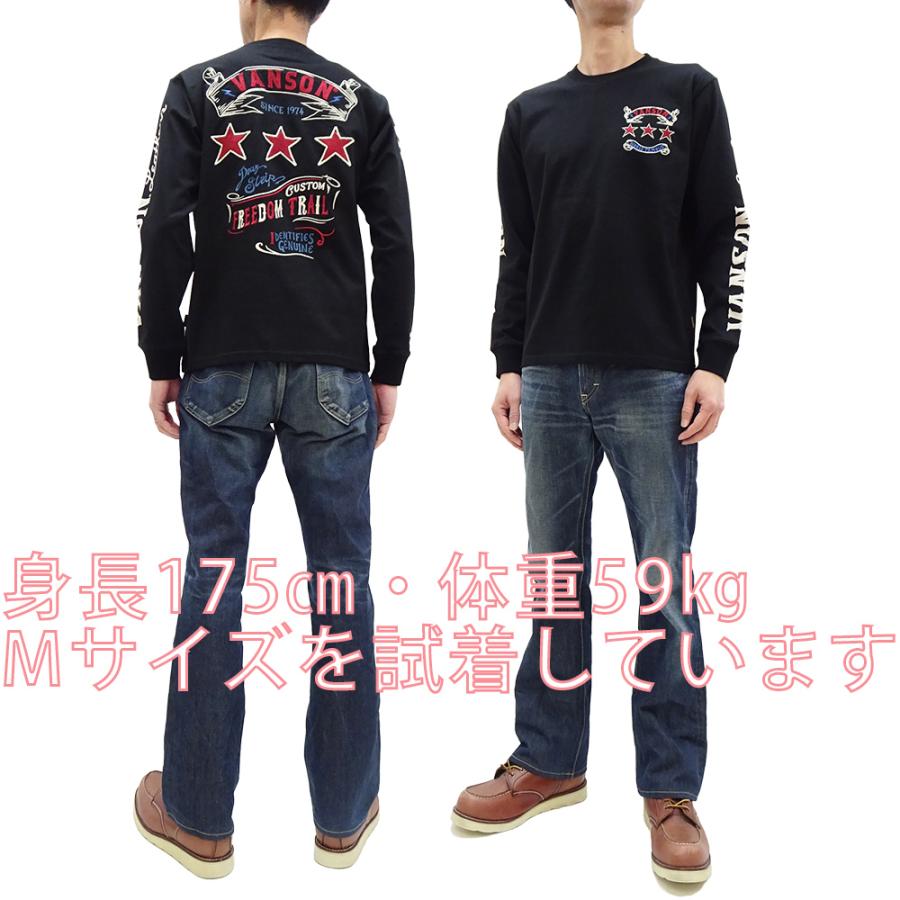 VANSON（バンソン） ロンT VANSON 長袖Tシャツ トリプルスター