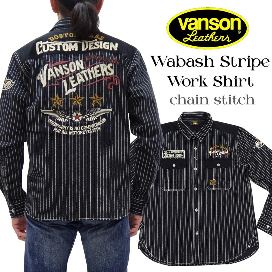 VANSON（バンソン） ウォバッシュストライプ ワークシャツ ツイル 長袖