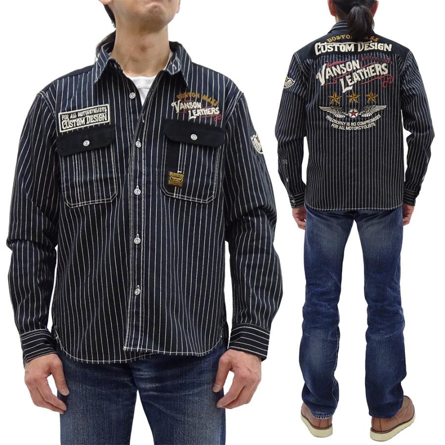 VANSON（バンソン） ウォバッシュストライプ ワークシャツ ツイル 長袖