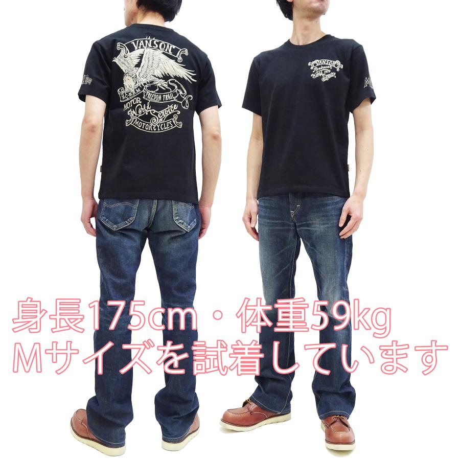 バンソン 半袖Tシャツ VANSON アメリカンイーグル 刺繍Tシャツ NVST-2301 ブラック 新品｜rodeomatubara｜03