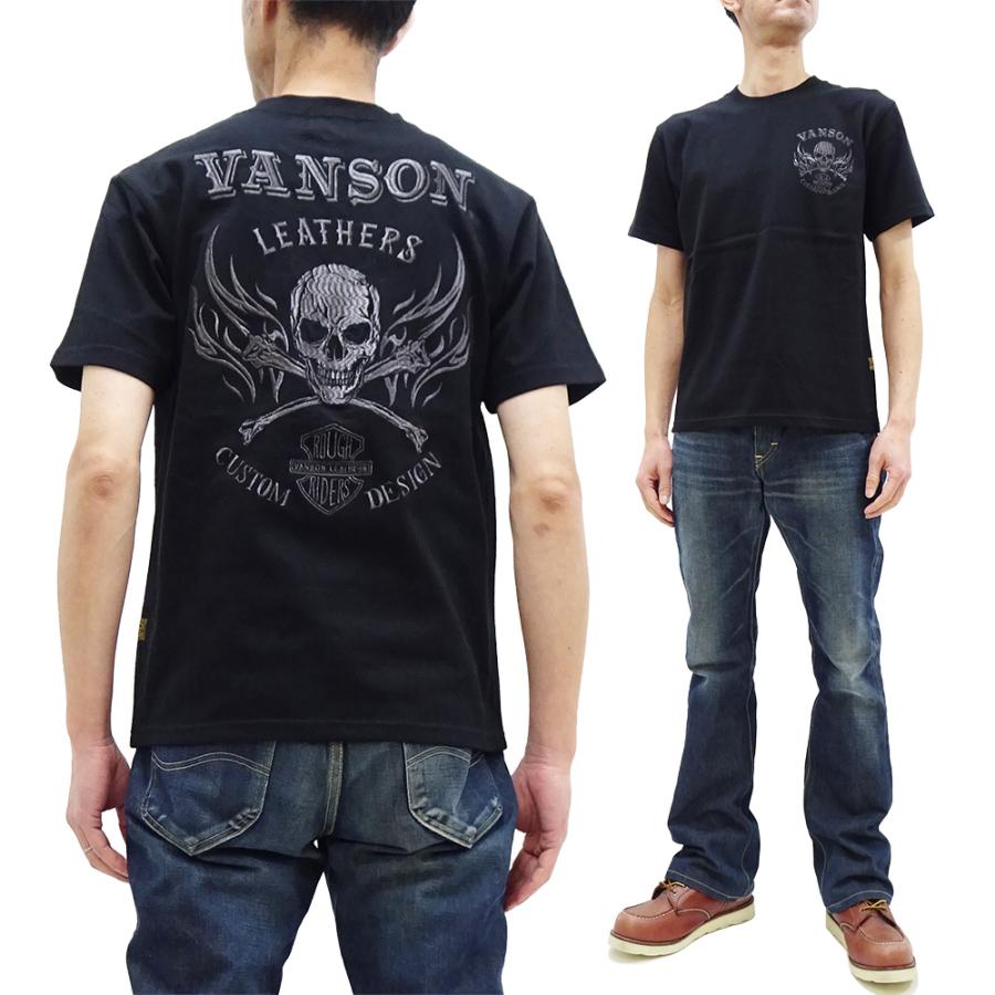 VANSON（バンソン） Tシャツ クロスボーンスカル ラメ糸刺繍 半袖T