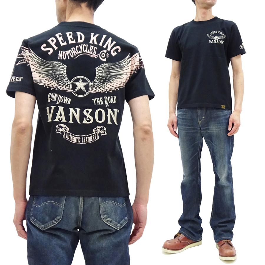 バンソン Tシャツ VANSON フライングスター スピードキング 刺繍 半袖Tシャツ NVST-2419 ブラック 新品｜rodeomatubara｜02