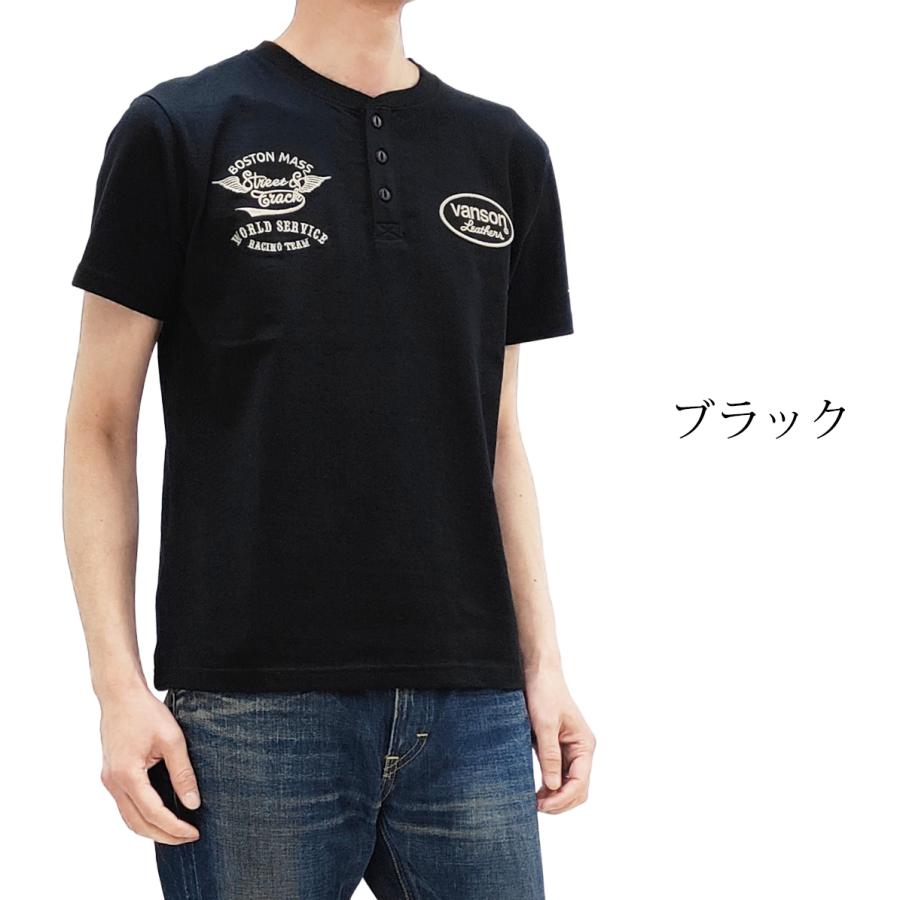 VANSON（バンソン） ヘンリーネック 半袖Tシャツ フライングホイール