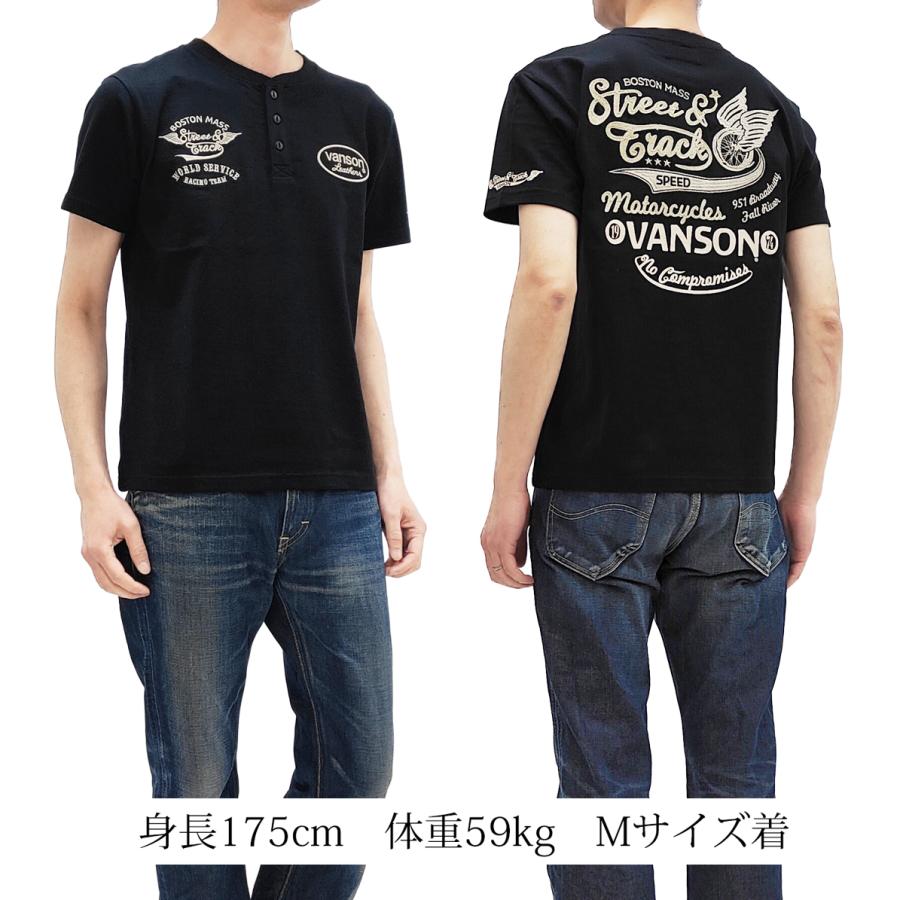 VANSON（バンソン） ヘンリーネック 半袖Tシャツ フライングホイール