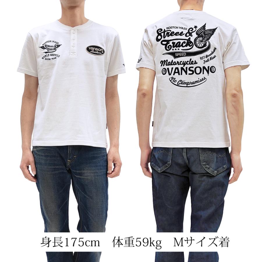 VANSON（バンソン） ヘンリーネック 半袖Tシャツ フライングホイール