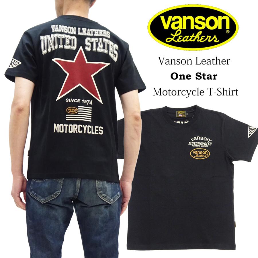 20471120 スター刺繍 レッド 半袖Tシャツ VANSON（バンソン） 半袖Tシャツ レッドスターPt. × ロゴ刺繍 モーター