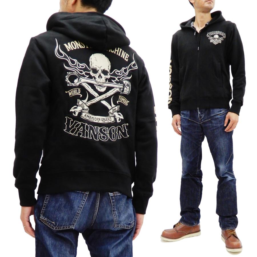 バンソン パーカー VANSON ストール付き 裏毛ジップスウェットパーカー