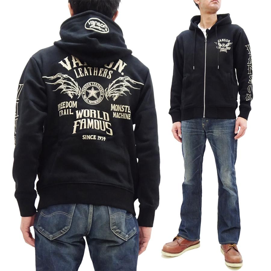 VANSON（バンソン） ジップアップパーカー 裏毛スウェット フーディ