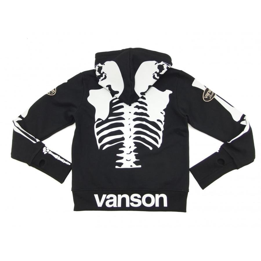 VANSON バンソン スカルボーン ジップスウェット パーカー NVSZ