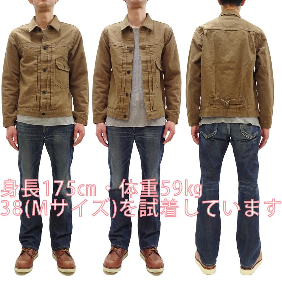 鬼デニム ヘビーオックス ジャケット ONI DENIM 13oz. 硫化染め 1st