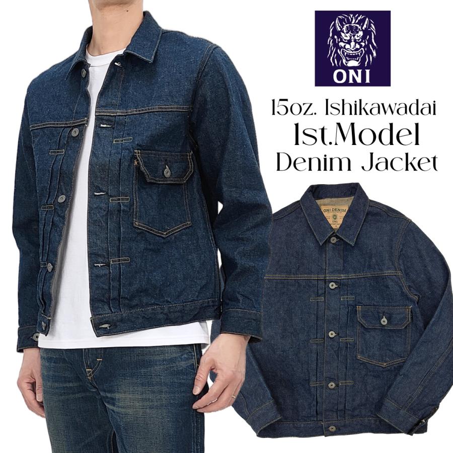 【美品✨】ONI DENIM 鬼デニム スカジャン　Lサイズ 鬼デニム デニムジャケット ONI DENIM 15oz 石川台デニム 1stモデル