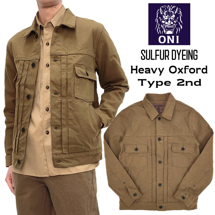 鬼デニム ヘビーオックス ジャケット ONI Denim 2ndモデル 13.5 鬼デニム ヘビーオックス ジャケット ONI Denim 2ndモデル 13.5