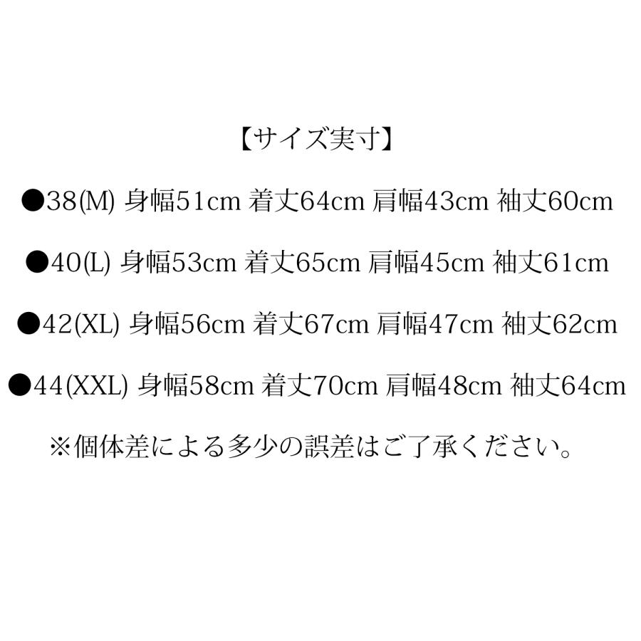 鬼デニム ヘビーオックス ジャケット ONI Denim 2ndモデル 13.5 鬼デニム ヘビーオックス ジャケット ONI Denim 2ndモデル 13.5