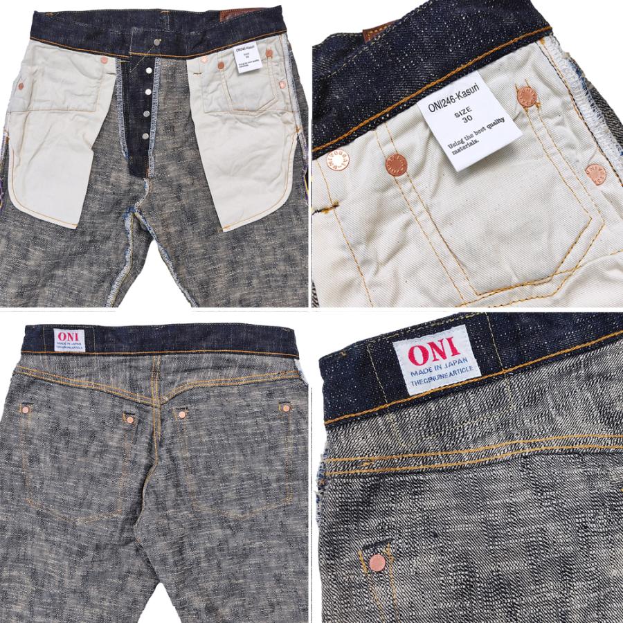 鬼デニム 17oz 鬼絣デニム ジーンズ 【40インチ】 ONI Denim ニート