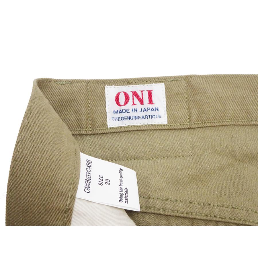 鬼デニム チノパンツ ONI266SVC-KHB リラックスストレート 8oz