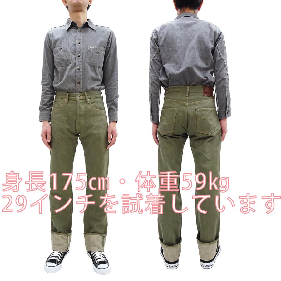 鬼デニム デニムパンツ ONI Denim 18oz. オリーブデニム レギュラー