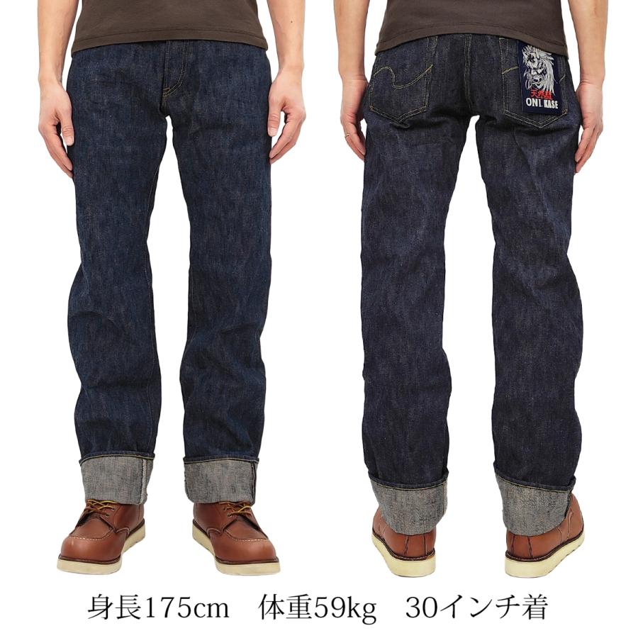 鬼デニム デニムパンツ ONI Denim 16oz. 天然藍 鬼枷 レギュラー