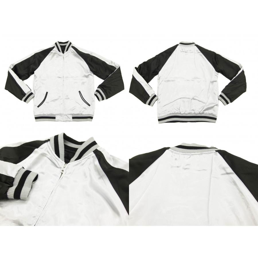 ワンピース スカジャン OPSJ-001 ONE PIECE 麦わらの一味 海賊旗