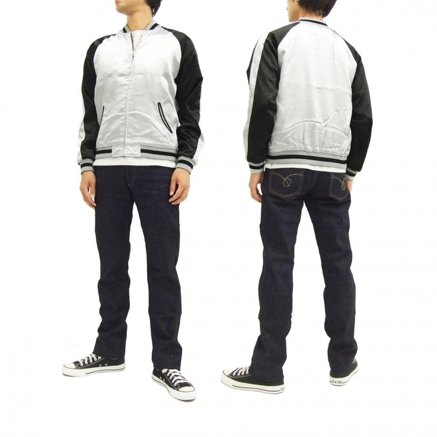 ワンピース スカジャン OPSJ-001 ONE PIECE 麦わらの一味 海賊旗