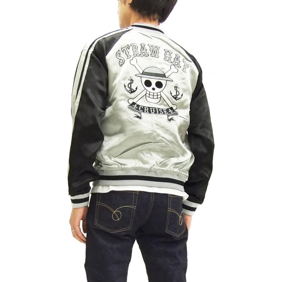 ワンピース 麦わらの一味 スカジャン Sサイズ