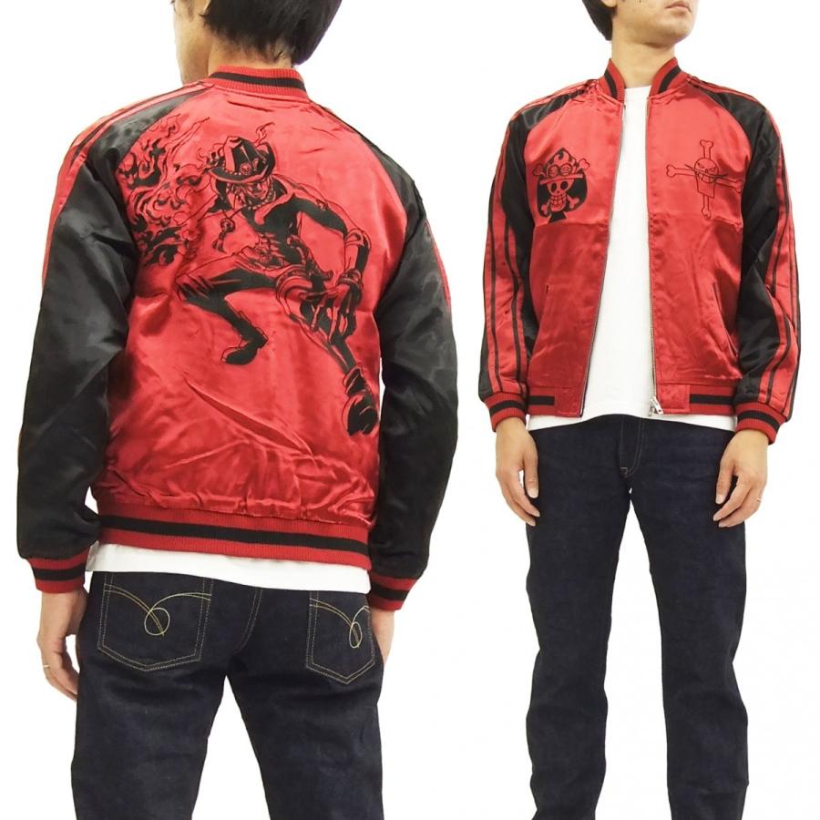 海外正規品 ワンピース スカジャン Opsj 002 One Piece 火拳のエース メンズ スーベニアジャケット レッド 新品 Opsj 002 Red 服の福助商店 通販 Yahoo ショッピング 魅力的な Www Skylanceronline Com