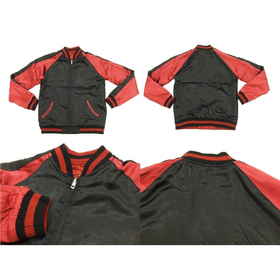 新品タグ付き　ワンピース スカジャン 黒/赤　エース 新品タグ付き ワンピース スカジャン 黒/赤 エース 新品タグ付き