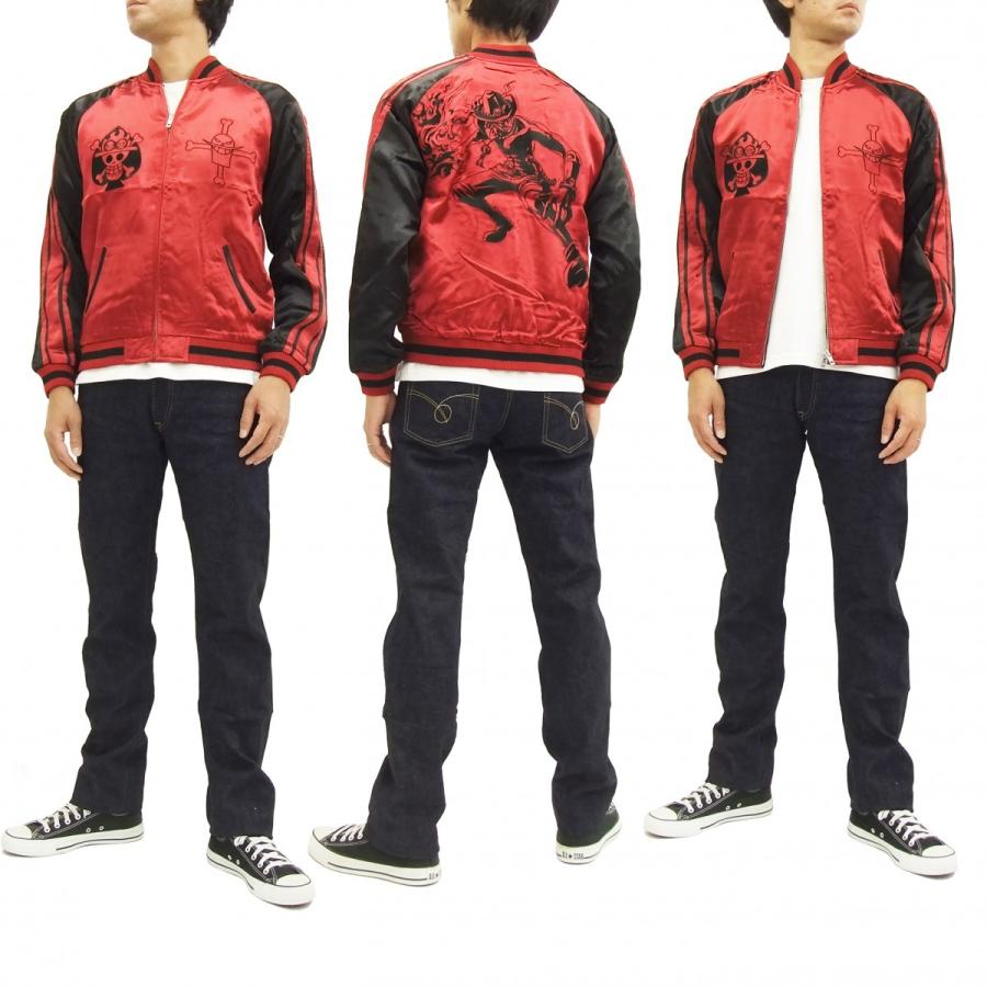 ワンピース スカジャン OPSJ-002 ONE PIECE 火拳のエース メンズ