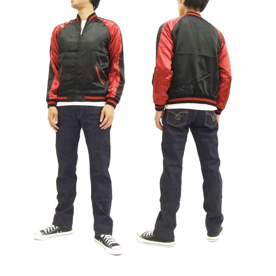 ワンピース スカジャン OPSJ-002 ONE PIECE 火拳のエース メンズ