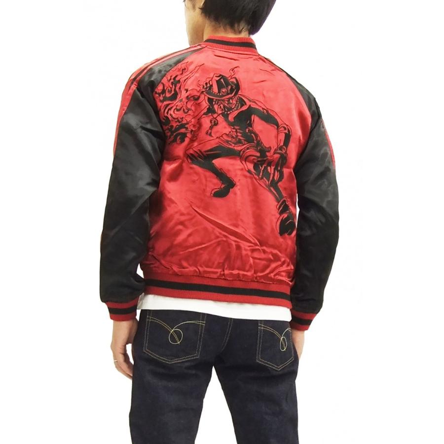 ワンピース スカジャン OPSJ-002 ONE PIECE 火拳のエース メンズ