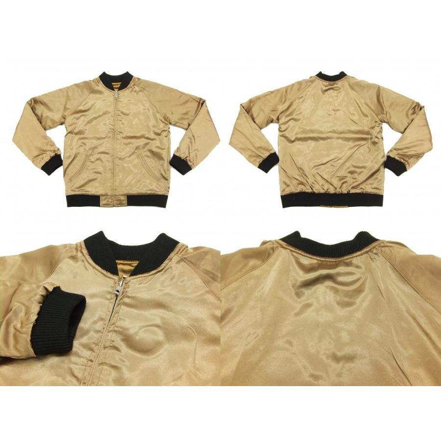 ワンピース スカジャン OPSJ-003 ONE PIECE トラファルガー・ロー