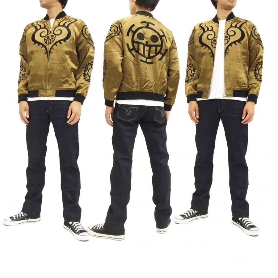 ワンピース スカジャン OPSJ-003 ONE PIECE トラファルガー・ロー