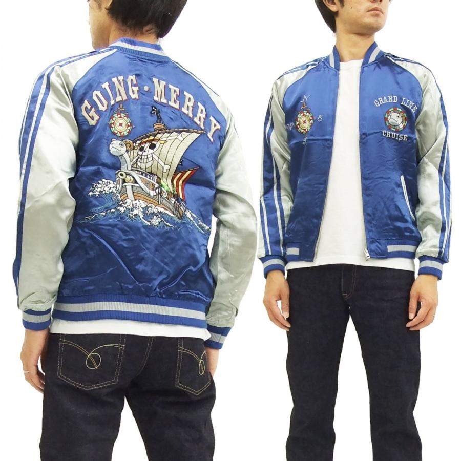 ワンピース スカジャン OPSJ-005 ONE PIECE ゴーイングメリー号 メンズ