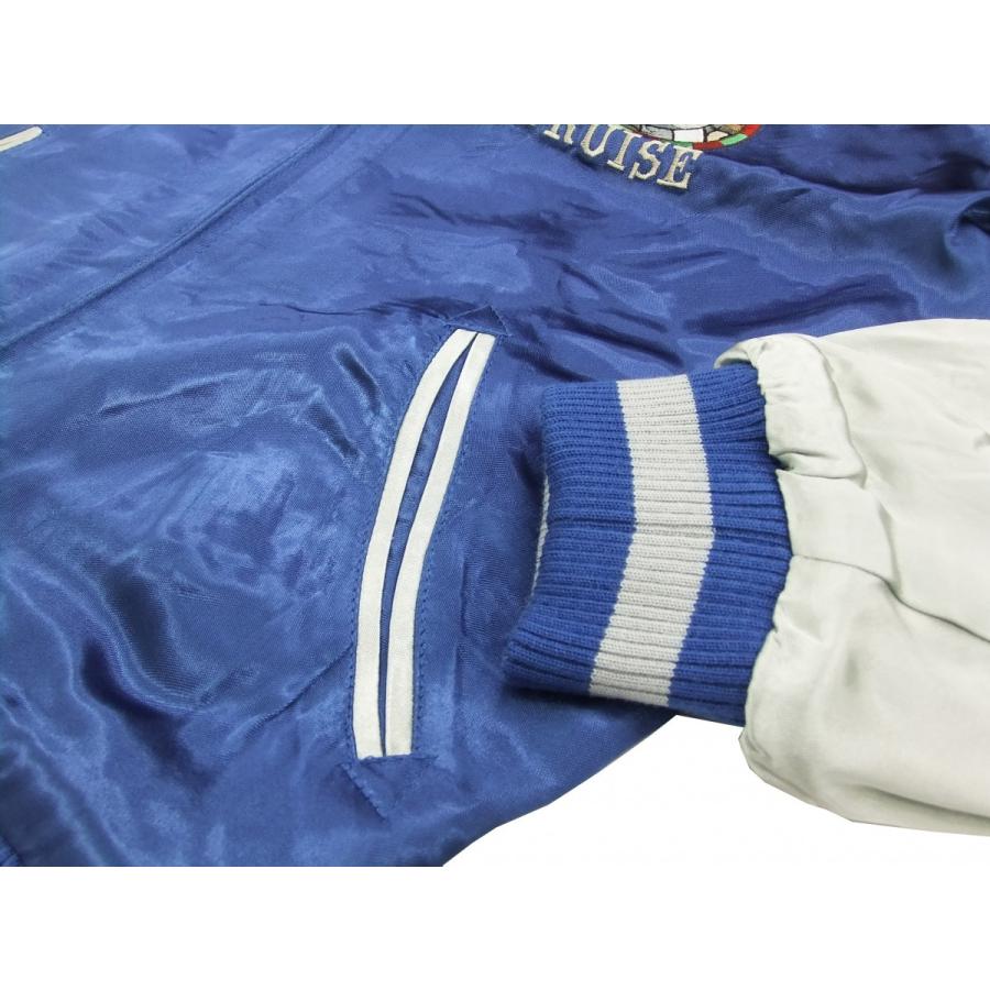 ワンピース スカジャン OPSJ-005 ONE PIECE ゴーイングメリー号 メンズ