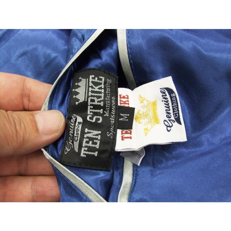 ワンピース スカジャン OPSJ-005 ONE PIECE ゴーイングメリー号 メンズ