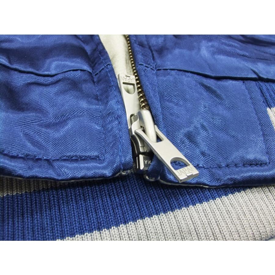 ワンピース スカジャン OPSJ-005 ONE PIECE ゴーイングメリー号 メンズ