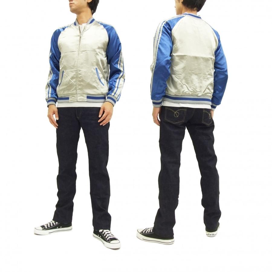 ワンピース スカジャン OPSJ-005 ONE PIECE ゴーイングメリー号 メンズ