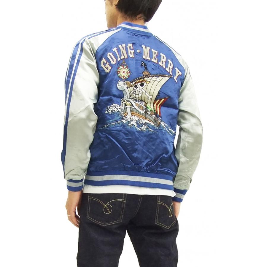 ワンピース スカジャン OPSJ-005 ONE PIECE ゴーイングメリー号 メンズ