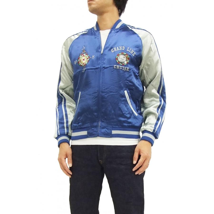 ワンピース スカジャン OPSJ-005 ONE PIECE ゴーイングメリー号 メンズ