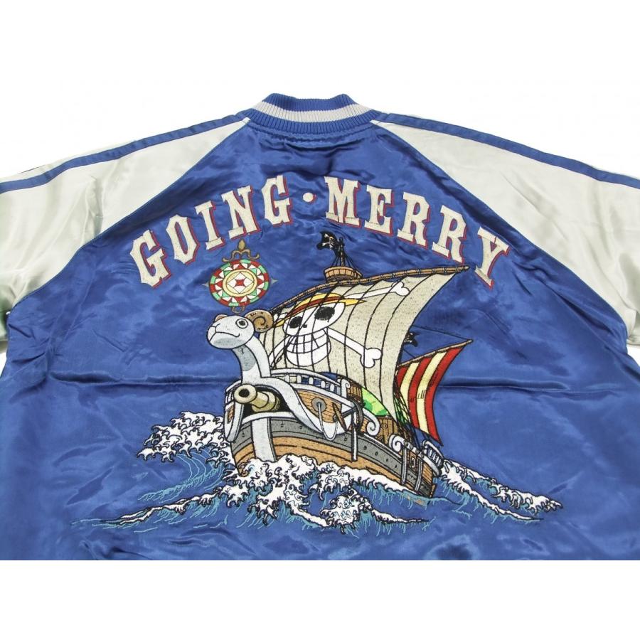 ワンピース スカジャン OPSJ-005 ONE PIECE ゴーイングメリー号 メンズ
