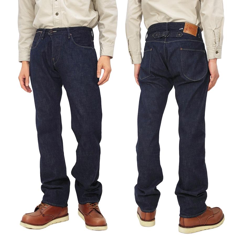 ORGUEIL（オルゲイユ） テーラージーンズ ORGUEIL Tailor Jeans