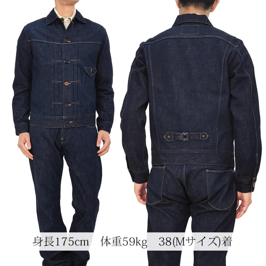 【ORGUEIL】オルゲイユデニムジャケット38 （セット割あり） ORGUEIL（オルゲイユ） テーラーデニムジャケット ORGUEIL Tailor