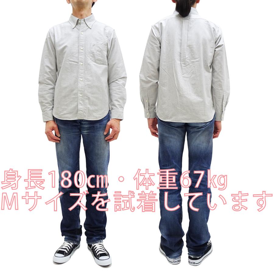 Pherrow's（フェローズ） オックスフォード ボタンダウンシャツ 定番