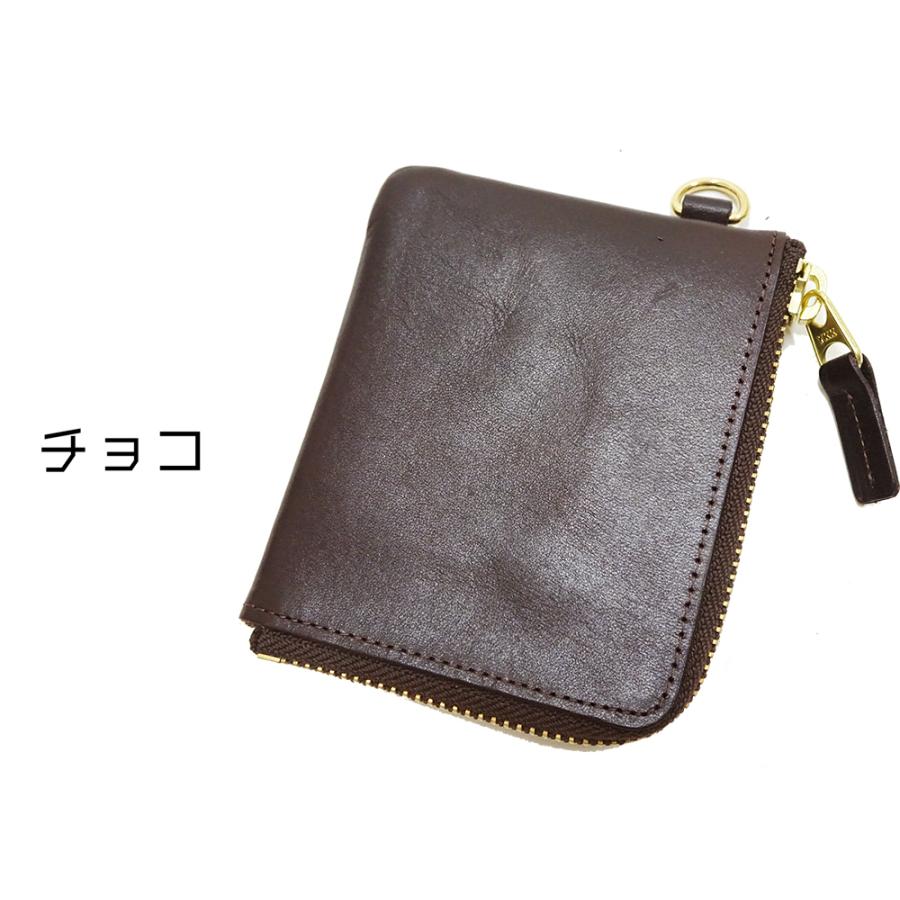 SALT&SUGAR ソルト&シュガー レザー ミニウォレット 牛革