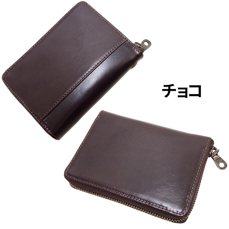 SALT&SUGAR（ソルトアンドシュガー） ソルト&シュガー レザー