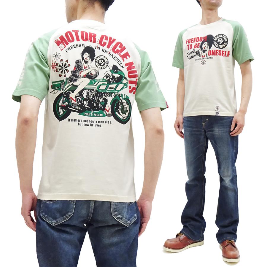 ピークドイエロー 半袖Tシャツ Peakd Yellow バイク姉御 Tシャツ エフ商会 PYT-238 オフ×エメラルド 新品｜rodeomatubara｜02