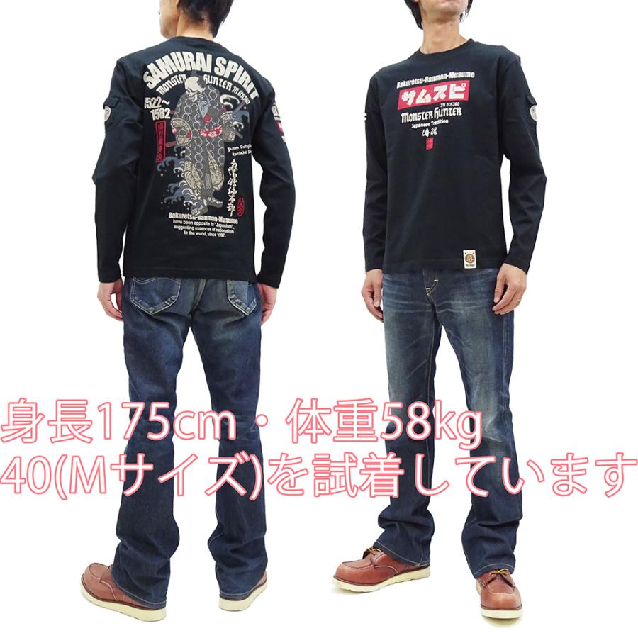 B-R-M 爆裂爛漫娘 爆裂爛漫娘 長袖Tシャツ B-R-M 爆烈 SAMURAI SPIRIT