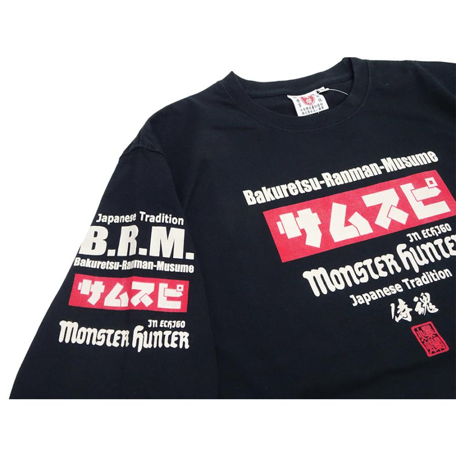 B-R-M 爆裂爛漫娘 爆裂爛漫娘 長袖Tシャツ B-R-M 爆烈 SAMURAI SPIRIT