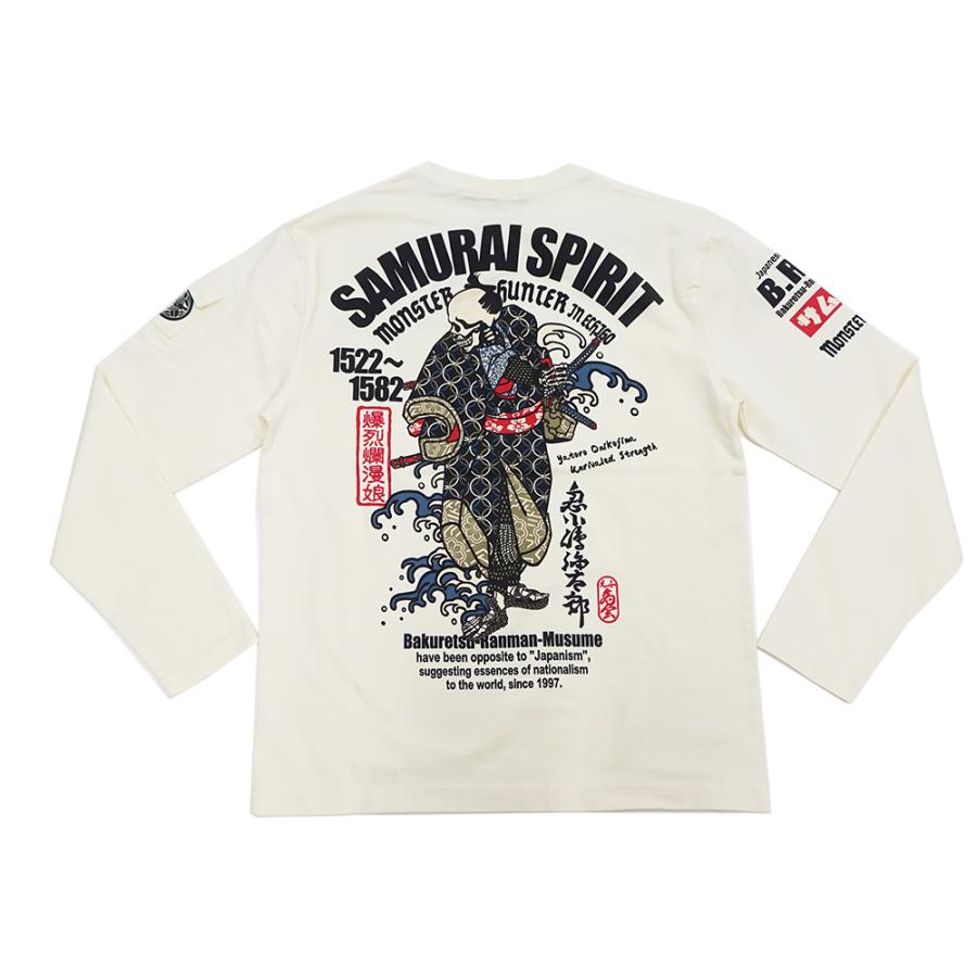 ✨FC限定✨☺️新品・未開封☺️★KINGDOM★ベースボールシャツ★WHITE 三代目 KINGDOM ベースボールシャツ ホワイト 白 EXILE TRIBE STATION