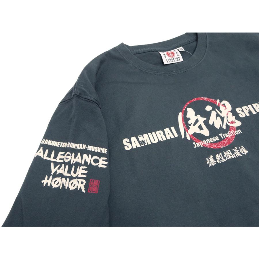 B-R-M 爆裂爛漫娘 爆裂爛漫娘 長袖Tシャツ B-R-M 爆烈 サムライ