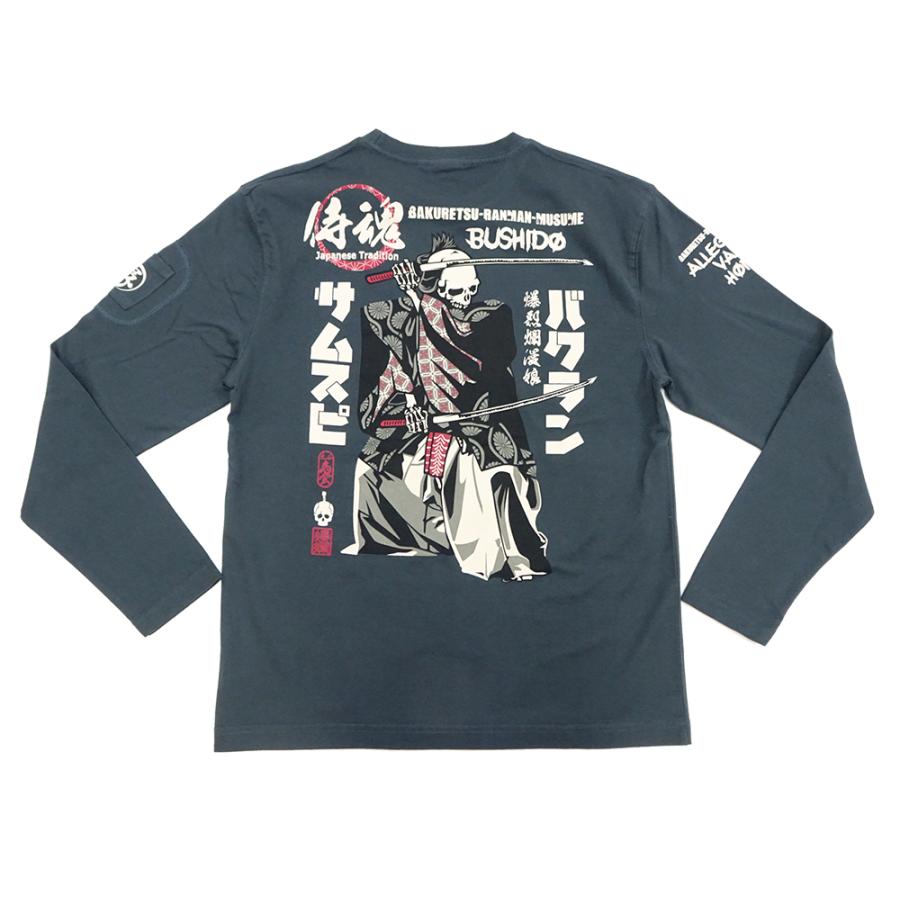 B-R-M 爆裂爛漫娘 爆裂爛漫娘 長袖Tシャツ B-R-M 爆烈 サムライ